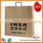 Cheap Recycled Brown Craft Paper Bag Manufacturer