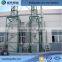 Flue gas desulfurization technology mature purification tower