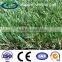 artificial grass garden grass good-looking turf for landscape 25mmgrass