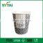 Beautiful ripple wall hot coffee paper cup