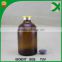 10 ml plastic injection vial with butyl rubber stopper 20mm