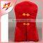 High quality white jacquard cheap universal wedding chair covers