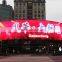 New technology Transparent Screen latex array display,micro lens array,full array led