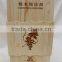 2 Bottle wooden wine boxes used for sale