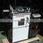High Efficient Glove Knitting Machine Price