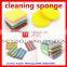 multi-color kitchen cleaning sponge making machine
