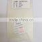 green biodegradable plastic bandage,medical thermoplastics