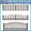 Australia hot sale cheap fence panels / fence gate / iron fence