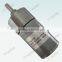 24v brushless dc motor