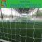 HDPE court net / playground safety net