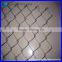 basketball court chain link fence per sqm weight/ rubber coated chain link fence