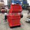 easy movable mobile stone hammer mill crusher with diesel engine