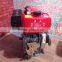 Diesel Engine 5.5HP, diesel engine, 170F