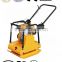 Construction Plate Compactor GMC-100 vibrating plate compactor