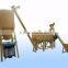 automatic baking powder mixer machine for food