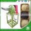 WANMA1069 Cardamom Spice Grinding Machines Manufacturers Plantain Flour Mill
