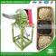 WANMA4072 Lowest Price Chilli Powdered Pulverizer Turmeric Powder Grinding Machine Mill