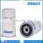 CORALFLY wholesale Full-Flow Lube Spin-on filter 2654407