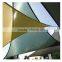 PE Beige UV Protection Triangle Sun Shade Sail