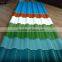 clear roofing sheet/FRP transparent sheet