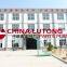 China-Lutong Parts Plant