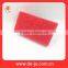 Scrub Cleaning Brown Sponge Wholesale Magic Sponge Scourer