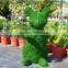 Amusement park deco grass ornamental artificial animal