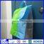 Polyester storage bag