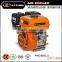 shopping chinese motorcycle gasoline motore