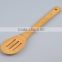 2015 Fashion bamboo clapper slotted spoon