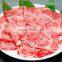 Hot-selling and Best-selling frozen halal beef meat Wagyu with feel good taste made in Japan