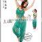 Hot sale ladies sexy bellydance pants,elegant coin decorative chiffon belly dance harem pants