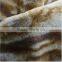 Watermark artificial plush