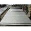 2507 Stainless steel sheet price (USD)