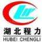 Chengli Special Automobile Co., Ltd.