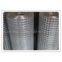 Galvanized Welded Mesh Panels