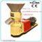 Small pellet mill