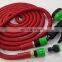 Deluxe Ribbon Expandable Retractable Collapsible Hose