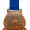 Custom Antique Medal