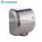 modun Bathroom automatic airblow handdryers Electric Hygiene  jet Hand Dryer for commercial washroom