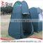 customized logo travel equipment of lightweight pop up shower tent