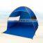 Portable Cheap Baby Beach Shade Tent For Children