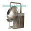 Factory Directly small pvd coating machine small nut coating machine small coating pan