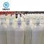 Tanzania Market 47L Oxygen Gas Cylinder Price For Sale