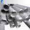 GALVANIZED SURFACE TREATMENT AND NON-ALLOY OR ASTM A35 STEEL PIPE