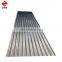 1mm Roofing Steel Sheet Galvanized Corrugated With Price