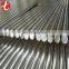 High tensile hot rolled sus316n stainless steel bar/rod 1kg price China Supplier