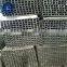 steel square tube