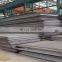 Q235 A36 SS400 C45  Hot rolled/Cold Rolled MS carbon steel plate