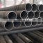 Hot sale 35Crmo carbon seamless steel pipe